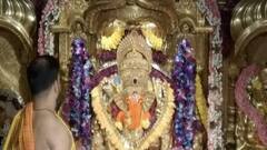Ganesh Chaturthi 2021 : मंगलमूर्ती मोरया... मुंबईच्या सिद्धिविनायकाचं दर्शन अन् आरती 'एबीपी माझा'वर