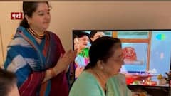Lata Mangeshkar : स्वरसम्राज्ञी लता मंगेशकरांच्या घरी गणरायाचं आगमन, लतादीदींच्या घरच्या बाप्पाची आरती