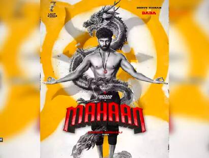 Mahaan - Dhruv Vikrams Poster Reel released Mahaan: துருவ் விக்ரமின் மகான் போஸ்டர் ரீல் வெளியீடு...!