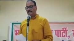 UP Election 2022: BJP के प्रबुद्ध वर्ग सम्मेलन का आज छठा दिन, 8 जिलों में होगा सम्मलेन | ABP Ganga