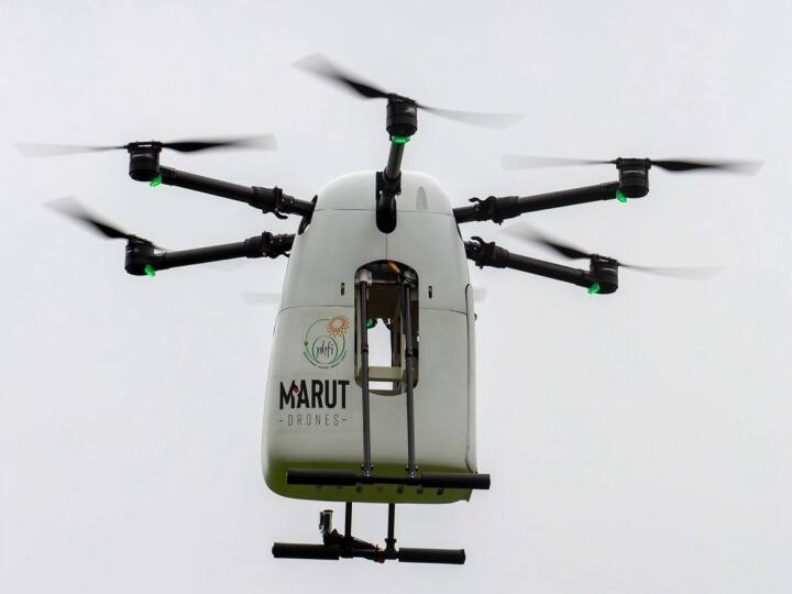 Telangana medicine from the sky project inaugurated in vikarabad district Medicine From The Sky: తెలంగాణలో మెడిసన్ ఫ్రం స్కై... డ్రోన్ల ద్వారా ఔషధాలు పంపిణీ... వికారాబాద్ జిల్లాలో శ్రీకారం