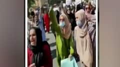 Afghanistan : तालिबानराज... जिथं महिलांना नाहीत अधिकार! ना राजकीय सहभाग... ना खेळाची परवानगी!