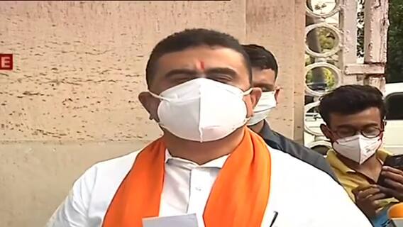 WB By-Poll: ভবানীপুর উপনির্বাচন নিয়ে তৎপর TMC, কটাক্ষ বিরোধী দলনেতা শুভেন্দু অধিকারীর | Bangla News