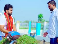 Bhojpuri Video: जब सड़क पर पुदीना बेचने निकले सुपरस्टार Pawan Singh, लोगों को खूब पसंद आ रहा उनका ये अंदाज