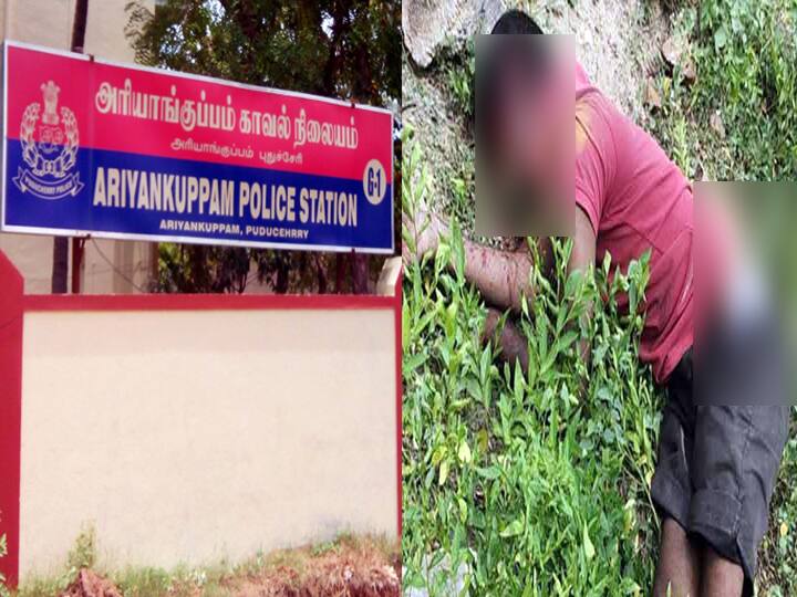 Veerampattinam Fisherman seriously injured in stone attack incident Treatment of life threatening condition ’புதுச்சேரியில் பாறாங்கல்லை போட்டு மீனவர் மீது தாக்குதல்’ - உயிருக்கு ஆபத்தான நிலையில் சிகிச்சை