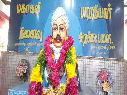 melanagai village which gave shelter to bharathiyar பாரதியாருக்கு அடைக்கலம் தந்த திருவாரூர் மேலநாகை கிராமம் : மக்களின் கோரிக்கை என்ன?
