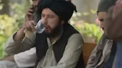 Taliban सरकार का आज होने वाला शपथग्रहण रद्द