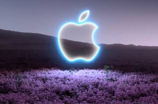 Apple iPhone 13 Launch: ১৪ সেপ্টেম্বর ভারতীয় সময়ে কখন শুরু অ্যাপলের ইভেন্ট ? ট্যুইটারে ঘোষণা কোম্পানির