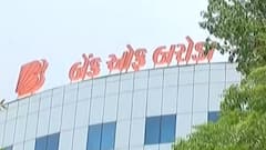 વડોદરાઃ BOBને દેસાઈ ડિસ્ટીબ્યુટર્સના સંચાલકોએ લગાવ્યો 44 કરોડ રૂપિયાનો ચુનો