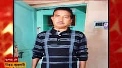 Haridevpur: হরিদেবপুরে ব্যবসায়ীর রহস্যমৃত্যু, তদন্তে পুলিশ| Bangla News