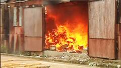 Garden reach Fire: ক্রেনের সাহায্য নিয়ে গার্ডেনরিচে আগুন নিয়ন্ত্রণের চেষ্টা| Bangla News