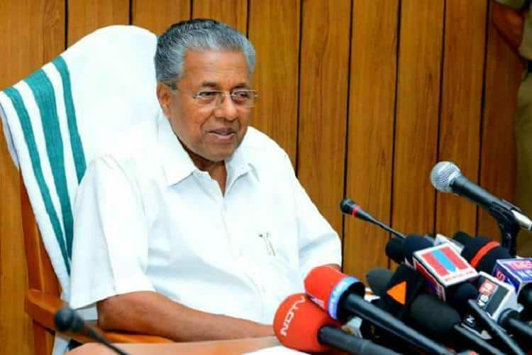 Pinarayi Vijayan Invites Pfizer To Open Research Centre In Kerala During US Visit Pinarayi Vijayan Invites Pfizer To Open Research Centre In Kerala During US Visit