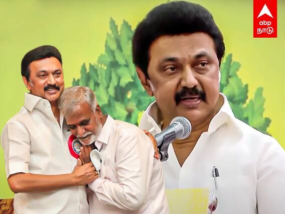 MK Stalin Speech: நானே களத்துல இறங்க போறேன் - மு.க.ஸ்டாலின் அதிரடி