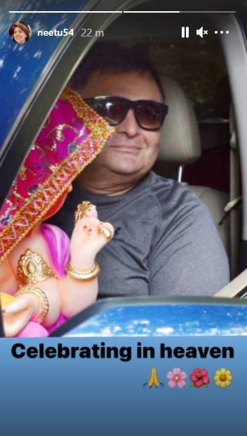 ‘Celebrating In Heaven’: Neetu Shares Unseen PIC Of Rishi Kapoor With Lord Ganesha