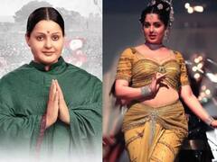 Kangana Ranaut की फिल्म को लगा बड़ा झटका, रिलीज होते ही ऑनलाइन लीक हुई 'थलाइवी'