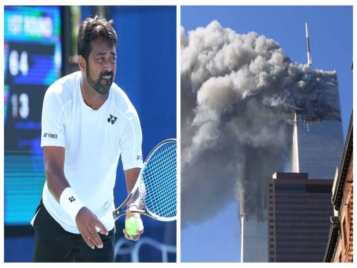 I was there at Twin towers one day before the 9/11 attack says Indian tennis legend Leander Paes ட்வின் டவர் தாக்குதலுக்கு ஒரு நாள் முன்பாக நான் அங்கு இருந்தேன் - லியாண்டர் பயஸ்