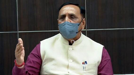 Vijay Rupani Gujarat : विजय रूपाणी यांचा मुख्यमंत्रीपदाचा राजीनामा, विजय रुपाणींची कारकीर्द