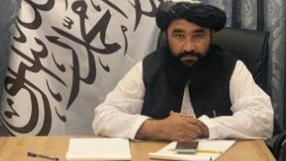 Taliban के प्रवक्ता ने की 9/11 हमले की निंदा, अल कायदा पर कही बड़ी बात | Exclusive