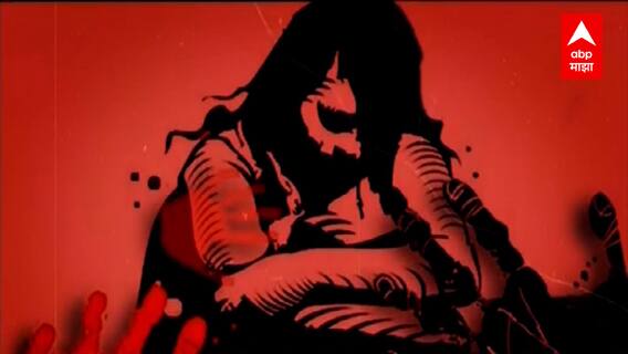 Sakinaka Case : ठाकरे सरकारच्या हलगर्जीपणामुळे महाराष्ट्रातील महिला असुरक्षित : राष्ट्रीय महिला आयोग