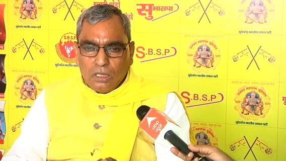 OP Rajbhar compares Kanshi Ram & Owaisi, says Mukhtar Ansari is 'saviour of poor'