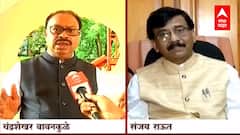 कोश्यारींनी महाराष्ट्रातच थांबावं, बावनकुळेंचं मत, तर 12 सदस्यांच्या फाईलवर सही करून जा, राऊतांचा सल्ला