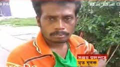 Rajarhat: যুবকের মৃত্যু ঘিরে থানা চত্বরে ধুন্ধুমার, পুলিশকে জুতো, অবরোধ| Bangla News