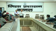 Farmers & Karnal administration to hold joint Press Conference shortly