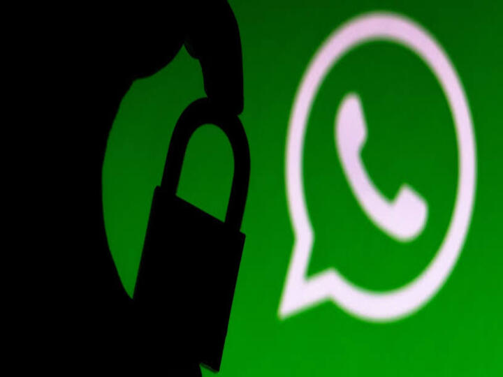 WhatsApp Privacy Update: எதிர்பார்த்த முக்கிய அம்சத்தை அறிமுகம் செய்த வாட்ஸ் அப்.. இதுதான் அந்த அப்டேட்!