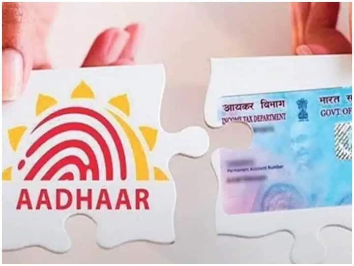 government has deactivated 11.5 crore pan card due to non linkage with aadhar card Aadhar-Pan Link: इस वजह से 11.5 करोड़ पैन कार्ड हो चुके हैं बंद, अब देना पड़ेगा भारी जुर्माना