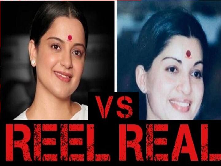 was Jayalalitha manhandled in Assembly during 1989? Thalaivii | தலைவி படம்.. ரீலில் வந்தது என்ன? ரியலில் நடந்தது என்ன? முழு அலசல்!