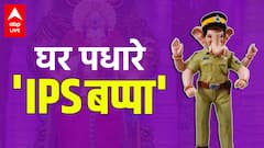 Ganeshotsav 2021 | Bappa's New Avtar | 'IPS Police Bappa'