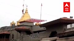 TOP 50 : दुपारच्या 50 बातम्यांचा वेगवान आढावा : बातम्यांचं अर्धशतक : 12 सप्टेंबर 2021 : ABP Majha