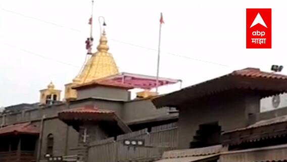 TOP 50 : दुपारच्या 50 बातम्यांचा वेगवान आढावा : बातम्यांचं अर्धशतक : 12 सप्टेंबर 2021 : ABP Majha