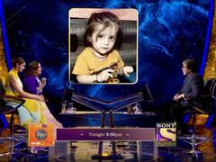 KBC 13: गंभीर बीमारी से जूझ रहे 'अयांश' के लिए Amitabh Bachchan ने लिया बड़ा फैसला, जानिए क्या करने वाले हैं इस बच्चे के लिए