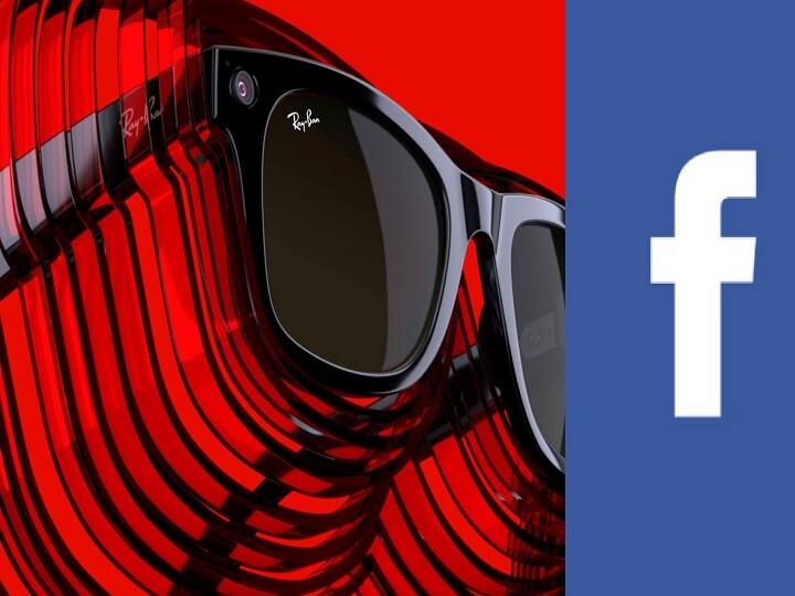 Facebook Asked To Clarify Data Collection Concerns With New Smart Glasses Facebook | ஃபேஸ்புக்கின் ஸ்மார்ட் க்ளாஸ் பாதுகாப்பானதா? கேள்வி கேட்கும் இத்தாலி!