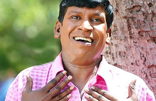 HAPPY BIRTHDAY VADIVELU :  ஒரு நாளும் உன் வசனம் இல்லாம போகாதுய்யா.. ஹாப்பி பர்த்டே மீம் கடவுள் வடிவேலு....!