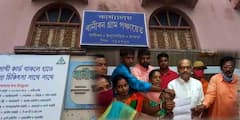 Howrah: গ্রাম পঞ্চায়েতে অনাস্থা এবং দখল নিয়ে রাজনৈতিক চাপানউতোর বিজেপি ও তৃণমূলের মধ্যে
