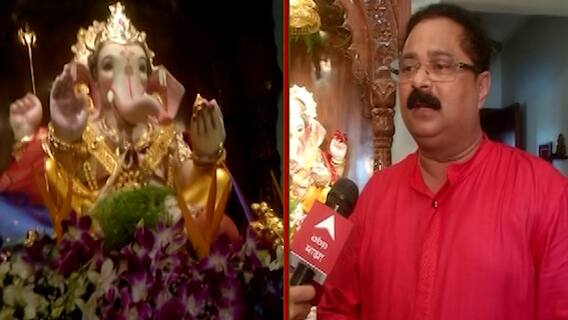 Ganesh Chaturthi 2021 : लाडक्या भाऊजींच्या घरचा बाप्पा, परंपरा बांदेकरांच्या गणेशोत्सवाची