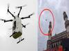 ‘Medicine from  Sky’ | இந்தியாவில் பயன்பாட்டிற்கு வந்தது! - மருந்துகளை விநியோகம் செய்யும் முதல் டெலிவரி ட்ரோன்!