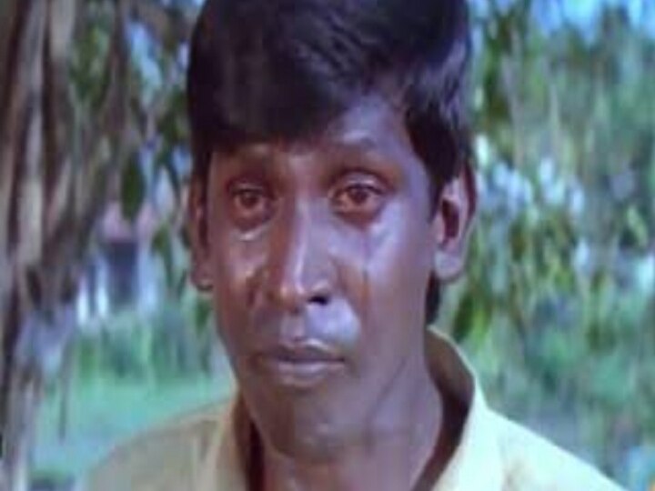 HAPPY BIRTHDAY VADIVELU :  ஒரு நாளும் உன் வசனம் இல்லாம போகாதுய்யா.. ஹாப்பி பர்த்டே மீம் கடவுள் வடிவேலு....!