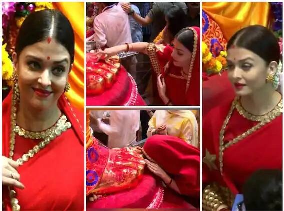 ਕੋਰੋਨਾ ਮਹਾਂਮਾਰੀ ਦੇ ਚੱਲਦੇ ਇਸ ਵਾਰ ਫੈਨਜ਼ ਗਣੇਸ਼ ਉਤਸਵ 'ਤੇ ਮੁੰਬਈ ਦੇ ਵੱਡੇ ਪੰਡਾਲਾਂ ਦੀਆਂ ਖ਼ਾਸ ਤਸਵੀਰਾਂ ਮਿਸ ਕਰ ਰਹੇ ਹਨ। ਅਜਿਹੇ 'ਚ ਤਹਾਨੂੰ ਕੁਝ ਪੁਰਾਣੀਆਂ ਤਸਵੀਰਾਂ ਲੈ ਕੇ ਆਏ ਹਾਂ। ਇਹ ਤਸਵੀਰਾਂ ਬਾਲੀਵੁੱਡ ਅਦਾਕਾਰਾ ਐਸ਼ਵਰਿਆ ਰਾਏ ਬੱਚਨ ਦੀਆਂ ਹਨ।