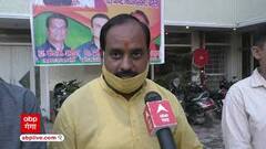 Prabuddh Sammelan: बरेली के प्रबुद्ध सम्मेलन में आए लोगों ने इन मुद्दों पर की खुलकर बात। Hindi News