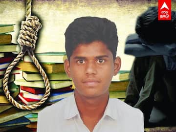 NEET Suicide : நீட் தேர்வு.. தமிழ்நாட்டில் தொடரும் சோகம்.. வாழ்க்கையை முடித்து கொண்ட தனுஷ்