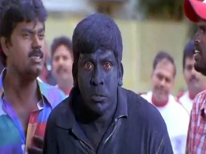 HAPPY BIRTHDAY VADIVELU :  ஒரு நாளும் உன் வசனம் இல்லாம போகாதுய்யா.. ஹாப்பி பர்த்டே மீம் கடவுள் வடிவேலு....!