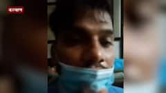 Kalyan : वॉर्डबॉयची डुलकी, रुग्णालाच केली मारहाण, कल्याणच्या शास्त्रीनगर रुग्णालयातील प्रकार