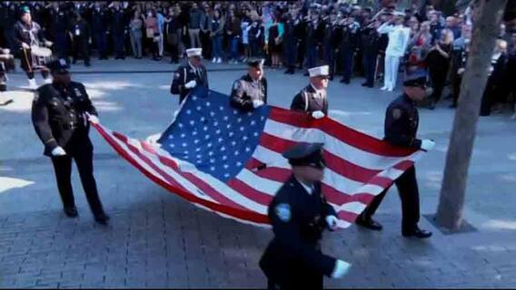 9/11 Attack: ট্যুইন টাওয়ারে হামলার ২০ বছর, ৯/১১-য় নিহতদের প্রতি শ্রদ্ধা জানাল আমেরিকা | Bangla News