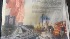 यूपी सरकार के विज्ञापन पर विवाद, सरकार ने अखबार की जिम्मेदारी बताई