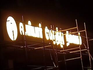 Madurai | மின் ஒளியில் மின்னும் மதுரை பெரியார் பேருந்து நிலைய பெயர்ப் பலகை !