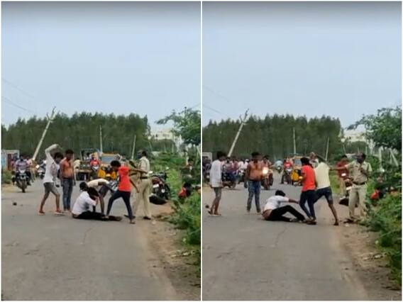 Viral Video: కారు కోసం కొట్టుకున్నారు... వైరల్ అవుతున్న ఒంగోలు స్ట్రీట్ ఫైట్