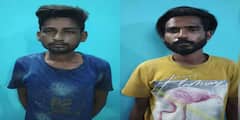 জোর করে মাদক পাচারে নামানোর চেষ্টা, রাজি না হওয়াতেই খুন যুবক; বরাকরের ঘটনা গ্রেফতার ২
